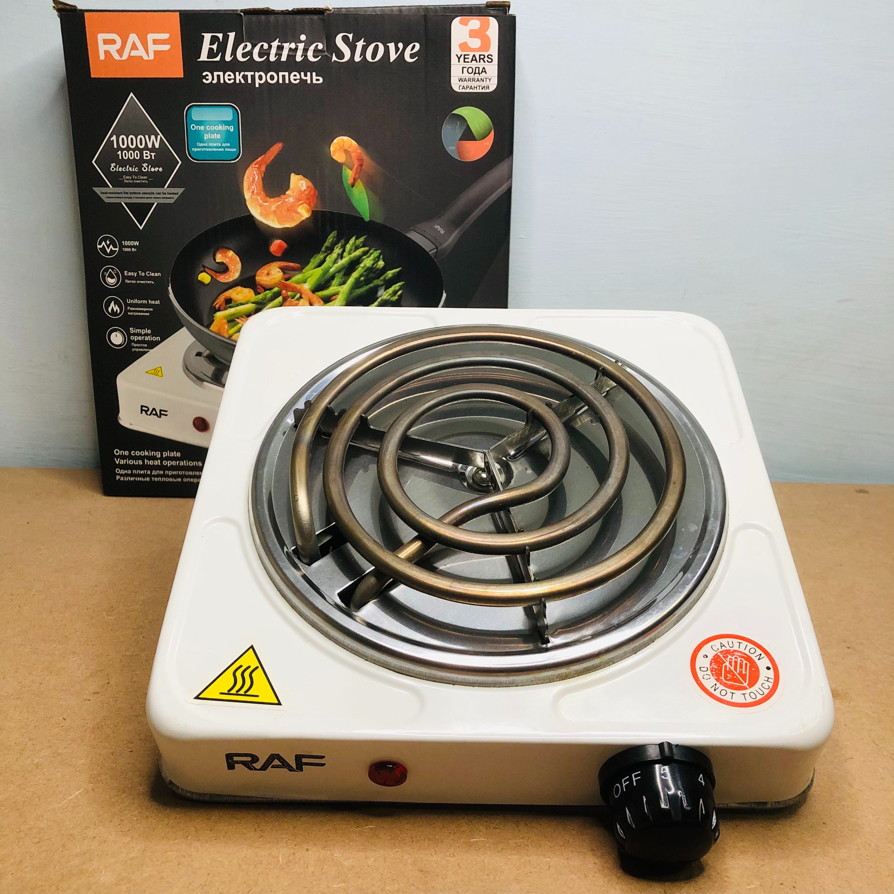 Portable Electric Stove Burner